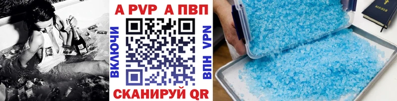 Купить наркотики цена Донской ГАШ АМФ ссылка на мегу зеркало Марихуана МЕФ