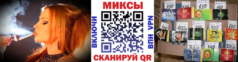 купить наркотик Донской мориарти какой сайт Бутират BDO 33%