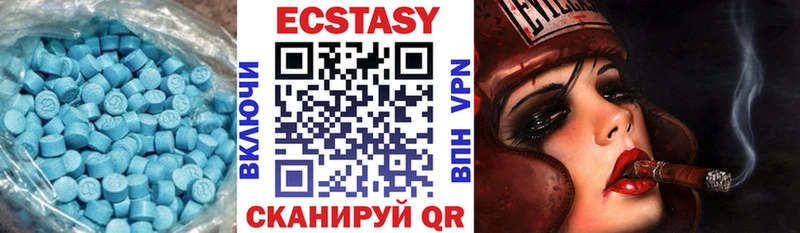 хочу   Донской  Ecstasy VHQ 