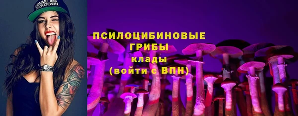 меф Алзамай
