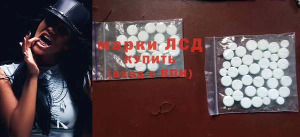 скорость Алексеевка