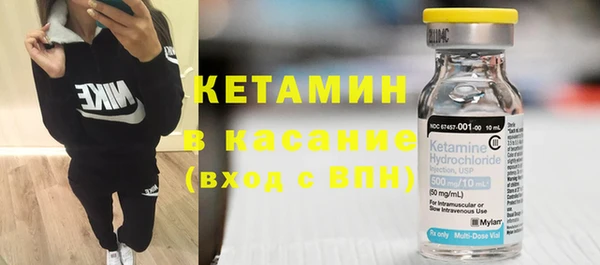 ПСИЛОЦИБИНОВЫЕ ГРИБЫ Абинск