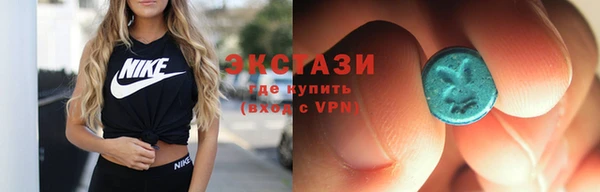 меф Алзамай