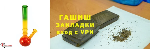 меф Алзамай