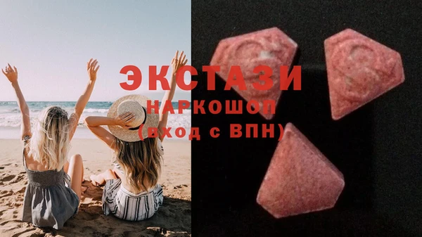 меф Алзамай