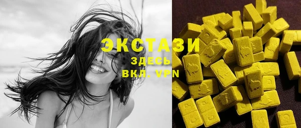 меф Алзамай