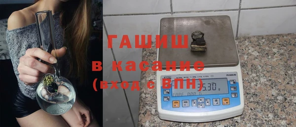 скорость Алексеевка
