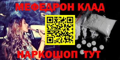 дистиллят марихуана Кунгур