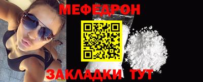 прущие крисы Кулебаки