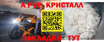 дистиллят марихуана Кунгур