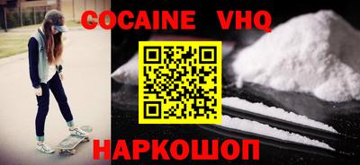 прущие крисы Кулебаки