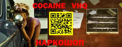 прущие крисы Кулебаки