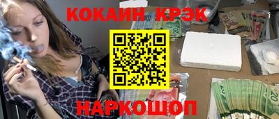 дистиллят марихуана Кунгур