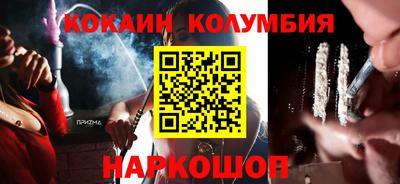 прущие крисы Кулебаки