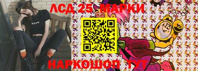 прущие крисы Кулебаки