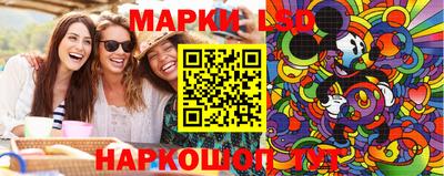 прущие крисы Кулебаки
