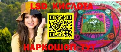 дистиллят марихуана Кунгур