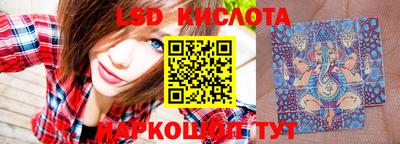 дистиллят марихуана Кунгур