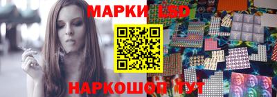 прущие крисы Кулебаки