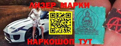 дистиллят марихуана Кунгур