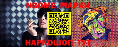 spice Кумертау