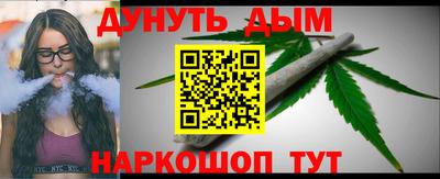 прущие крисы Кулебаки