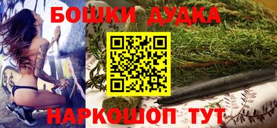прущие крисы Кулебаки