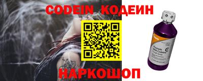 дистиллят марихуана Кунгур