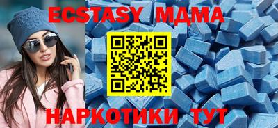 дистиллят марихуана Кунгур