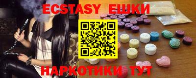 spice Кумертау