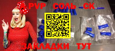 дистиллят марихуана Кунгур