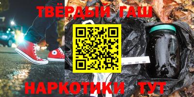 прущие крисы Кулебаки