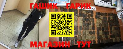 spice Кумертау