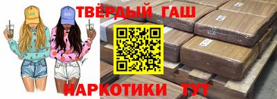 spice Кумертау