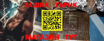 дистиллят марихуана Кунгур