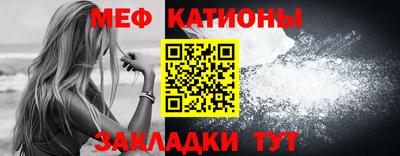 дистиллят марихуана Кунгур
