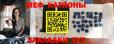 прущие крисы Кулебаки