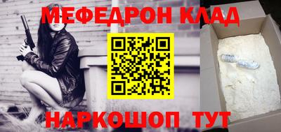 прущие крисы Кулебаки