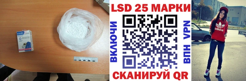 гидра как войти  Донской  ЛСД экстази кислота 