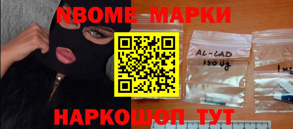 ЛСД экстази кислота  Вход с VPN  LSD-25 экстази ecstasy  Донской 