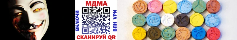 МДМА VHQ  Донской 